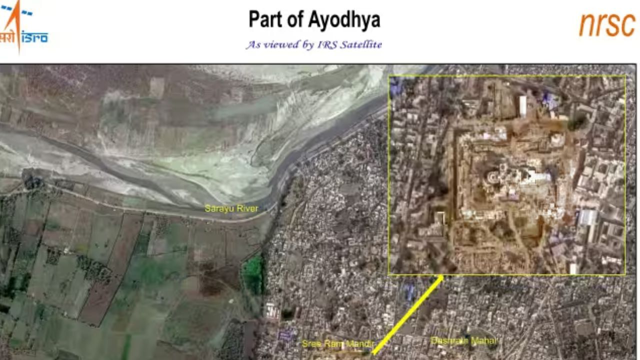 How does Ayodhya city look from space