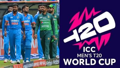 બ્રેકિંગ ન્યૂઝ : ટી20 વર્લ્ડ કપ 2024નું શેડયૂલ થયુ જાહેર, આ તારીખે રમાશે ભારત-પાકિસ્તાનની રોમાંચક મેચ