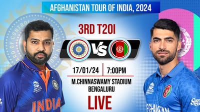 IND vs AFG 3rd T20, Live Score: ડબલ સુપર ઓવરમાં ટીમ ઈન્ડિયાનો રોમાંચક વિજય, અફઘાનિસ્તા સામે 3-0થી સીરિઝ જીતી