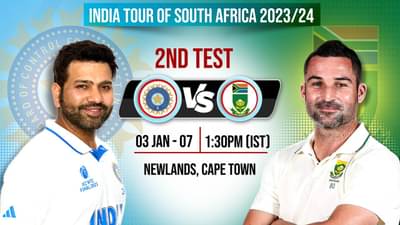 IND vs SA: દક્ષિણ આફ્રિકાએ ટોસ જીતી બેટિંગ પસંદ કરી, ટીમ ઈન્ડિયામાં બે ફેરફાર