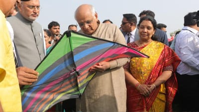 મુખ્યમંત્રી ભૂપેન્દ્ર પટેલે અમદાવાદથી તિરંગા બલૂનને આકાશમાં ઉડાડીને આંતરરાષ્ટ્રીય પતંગ મહોત્સવ 2024નો શાનદાર પ્રારંભ કરાવ્યો હતો.