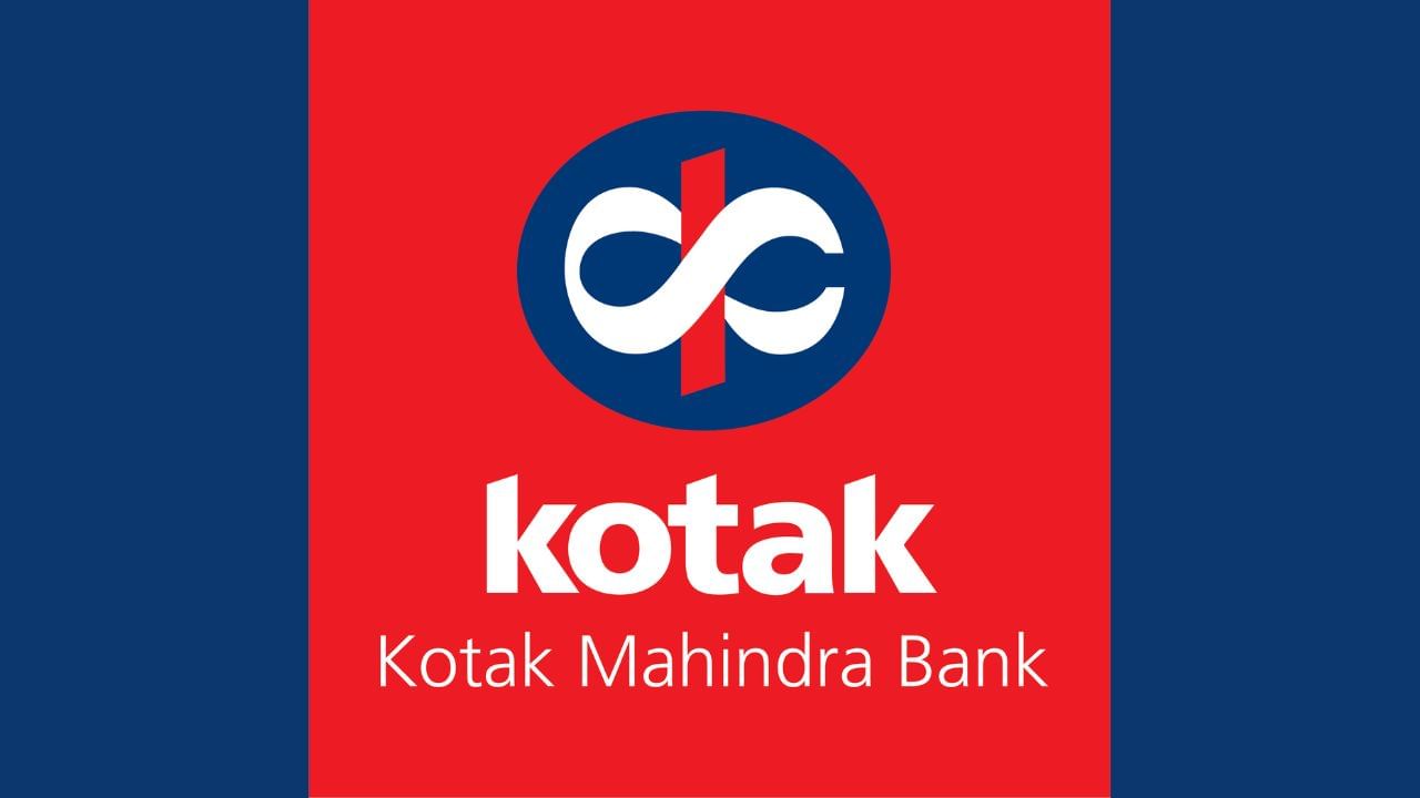 Kotak Securities | Adgully.com