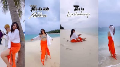 લક્ષદ્વીપની અદ્ભૂત સુંદરતાના વીડિયો મચાવવા લાગ્યા ધૂમ, જોઈને માલદીવ ભૂલાઈ જશે, જુઓ