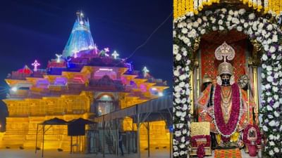 શામળાજી મંદિર ખાતે સુંદર તૈયારીઓ અયોધ્ય રામ મંદિર મહોત્સવને લઈ કરવામાં આવી હતી. મંદિરને સુંદર રીતે સજાવવામાં આવ્યુ હતુ. મંદિરને ઝળહળતી રોશની કરવામાં આવી હતી. સાથે જ ભગવાન શામળિયાને સુંદર શણગાર સોમવારે કરવામાં આવ્યો હતો.