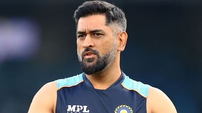 મહેન્દ્ર સિંહ ધોની સાથે થઈ કરોડો રૂપિયાની છેતરપિંડી, સ્પોર્ટસ મેનેજમેન્ટ કંપની સામે કર્યો કેસ