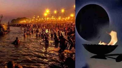 મૌની અમાસ શા માટે ઉજવવામાં આવે છે ? જાણો આ દિવસે શું કરવું અને શું ના કરવું