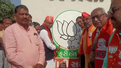 અરવલ્લીમાં નાગરિક પૂરવઠા પ્રધાને કમળ વોલ પેઈન્ટિંગ વડે ભાજપનો ચૂંટણી પ્રચારનો પ્રારંભ કરાવ્યો