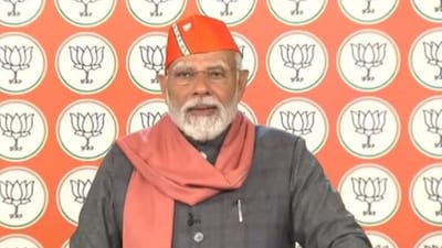 સપને નહીં, હકીકત ચુનતે હૈ, તભી તો સબ મોદી કો ચુનતે હૈ....લોકસભાની ચૂંટણી માટે બીજેપીએ લોન્ચ કર્યું કેમ્પેન સપને નહીં, હકીકત ચુનતે હૈ, તભી તો સબ મોદી કો ચુનતે હૈ....લોકસભાની ચૂંટણી માટે બીજેપીએ લોન્ચ કર્યું કેમ્પેન