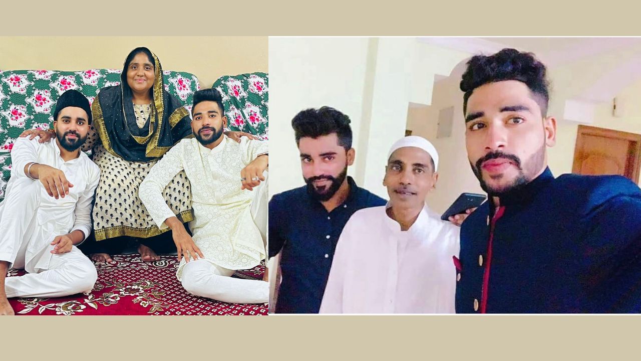 સિરાજનો જન્મ 13 માર્ચ 1994ના રોજ હૈદરાબાદ, તેલંગાણામાં થયો હતો. તેમના પિતા મોહમ્મદઓટો રિક્ષા ચલાવતા હતા અને તેમની માતા શબાના બેગમ ગૃહિણી છે. તેમના મોટા ભાઈ મોહમ્મદ ઈસ્માઈલ એન્જિનિયર છે.