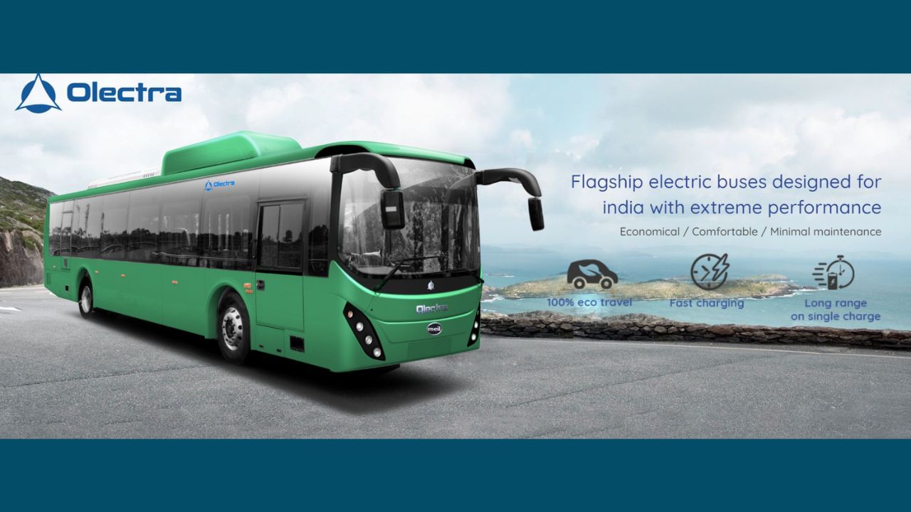 ડેઈલી, વીકલી અને મંથલી સ્ટ્રેન્થ ઈન્ડેક્સ RSI પણ પોઝિટિવ સંકેતો આપી રહ્યું છે. આ તમામ બાબતોને જોતા તેમાં સતત તેજીના સંકેતો છે. રોકાણકારોએ 1,470-1,560 રૂપિયાના ટાર્ગેટ માટે 1,255-1,190 રૂપિયાના સ્ટોપલોસ સાથે આ શેર ખરીદવો જોઈએ.