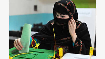 કંગાળ થયેલા પાકિસ્તાનમાં ફરી ચૂંટણી ટળશે, પહેલા ફેબ્રુઆરીમાં યોજાનાર હતી ચૂંટણી