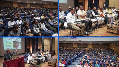 પરીક્ષા પે ચર્ચાઃ હિમતનગરમાં જિલ્લા કક્ષાના કાર્યક્રમનું આયોજન થતા વિદ્યાર્થીઓ ઉપસ્થિત રહ્યા