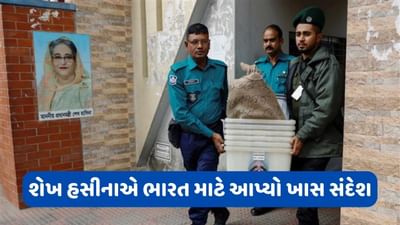 મતદાન મથકો સળગ્યા, બાંગ્લાદેશમાં મતદાન ચાલુ, શેખ હસીનાનું PM બનવાનું નિશ્ચિત!