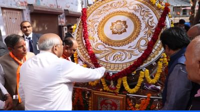 અમદાવાદ: રામ મંદિરના પ્રાંગણમાં ગુજરાતનું નગારુ, CM દ્વારા કરવામાં આવી પૂજા અમદાવાદ: રામ મંદિરના પ્રાંગણમાં ગુજરાતનું નગારુ, CM દ્વારા કરવામાં આવી પૂજા