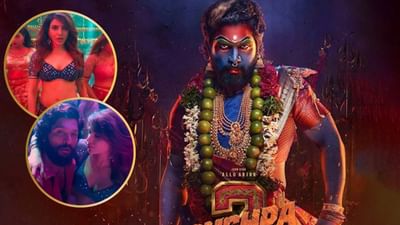 અલ્લુ અર્જુનની 'પુષ્પા 2'માં પણ આઈટમ સોન્ગ કરશે સામંથા રૂથ પ્રભુ? જાણો સત્ય