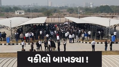 રાજકોટ: ડિસ્ટ્રીક્ટ કોર્ટમાં વકીલોના જનરલ બોર્ડમાં છુટ્ટા હાથની મારામારી, વકીલોના ટેબલ માટે મળેલી બેઠક સ્થગિત