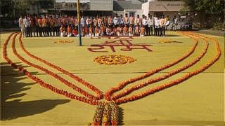 રાજકોટના વિદ્યાર્થીઓ દ્વારા ભગવાન રામને અનોખી ભેટ, 350 ફૂટ લાંબો હાર અયોધ્યા મોકલશે