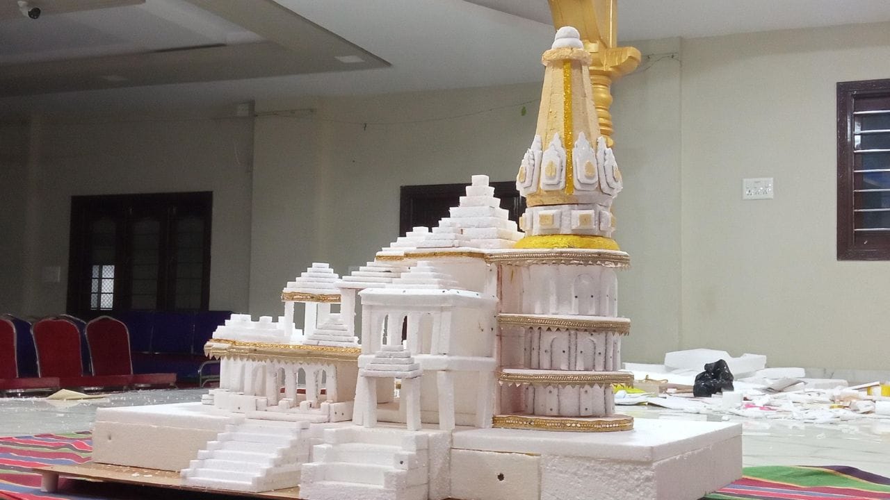 રામ મંદિરને કાંતિ ભાઈએ વેસ્ટ થર્મોકોલના ટુકડામાંથી બનાવ્યુ છે. તેમજ આ મંદિર બનાવવા માટે કોઈ પણ પ્રકારનું માપ લેવામાં આવ્યુ નથી.