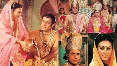 ટીવી પર પરત ફરશે રામ, જાણો ક્યારે અને ક્યાં જોઈ શકશો 'રામાયણ'