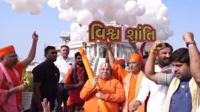 અમદાવાદના સ્મૃતિ મંદિર ઘોડાસર ખાતે રામભદ્રાચાર્યજી મહારાજે કરી શુભેચ્છા મુલાકાત અમદાવાદના સ્મૃતિ મંદિર ઘોડાસર ખાતે રામભદ્રાચાર્યજી મહારાજે કરી શુભેચ્છા મુલાકાત