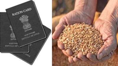 ઘરે બેઠા રેશનકાર્ડ માટે આ રીતે કરો ઓનલાઈન અરજી, આ છે સૌથી સરળ પ્રક્રિયા