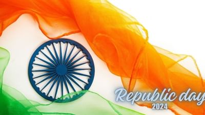 26 જાન્યુઆરી ભારતીય પ્રજાસત્તાક દિવસ તરીકે ઉજવવામાં આવે છે. આ ખાસ અવસર પર દિલ્હીના કર્તવ્ય પથ પર પરેડનું આયોજન કરવામાં આવે છે. જો તમે પરેડ જોવા માટે ટિકિટ બુક કરાવી છે તો તમારે આટલી વસ્તુનું ધ્યાન રાખવું પડશે કે તમારે ત્યાં કંઈ વસ્તુઓ લઈ જવી જોઈએ અને કેટલી વસ્તુઓ પર પ્રતિબંધ લગાવવામાં આવ્યો છે.