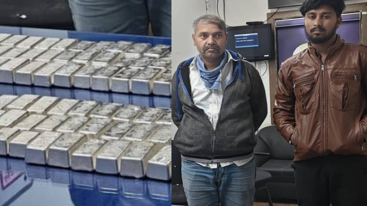 શામળાજી હિમતનગર ને.હા. પર ટોલ પ્લાઝા પાસે બસમાંથી 128 ચાંદીના ચોરસા જપ્ત કરાયા, 2 ની અટકાયત