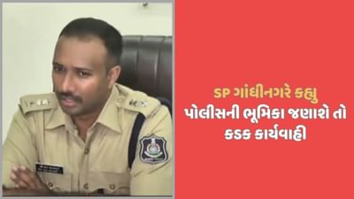 લિહોડાકાંડ, પોલીસની ભૂમિકા સામે આવશે તો કરાશે કડક કાર્યવાહીઃ SP લિહોડાકાંડ, પોલીસની ભૂમિકા સામે આવશે તો કરાશે કડક કાર્યવાહીઃ SP