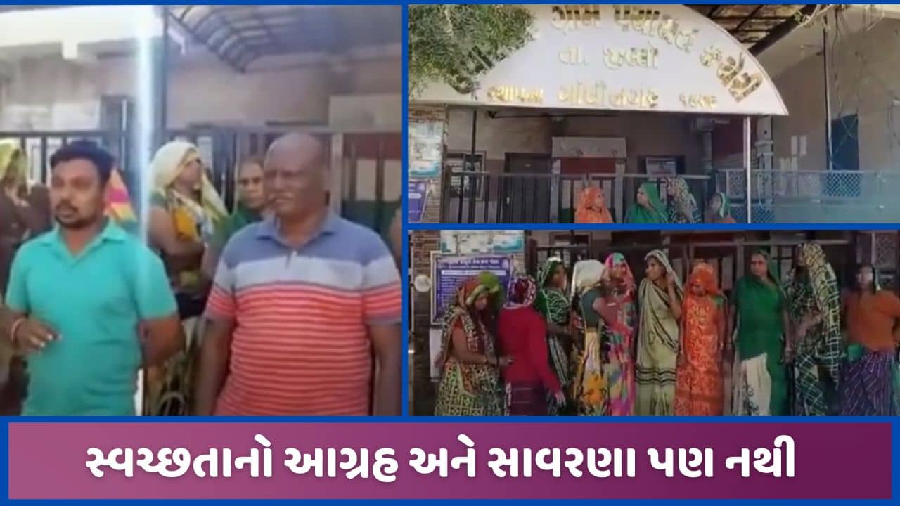 ગાંધીનગરઃ સફાઈ કર્મીઓ છે, પરંતુ સાવરણાં જ નથી! આખરે પંચાયત સામે હડતાળ શરુ કરી