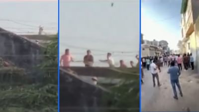 ખેરાલુમાં શ્રીરામની શોભાયાત્રા પર પથ્થરમારાની ઘટના, પોલીસે કાબુ કરવા છોડ્યા ટિયર ગેસના સેલ, 15 તોફાની તત્વોની કરાઈ અટકાયત- વીડિયો