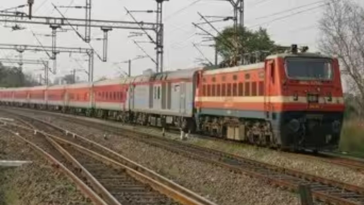 Surat train