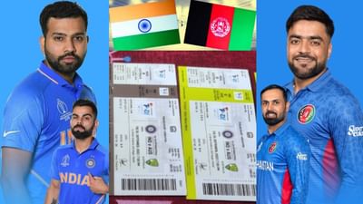 100 રૂપિયાની સૌથી સસ્તી ટિકિટ: મોહાલીમાં પહેલી T20 મેચ સ્ટેડિયમમાં જોવા માંગતા ફેન્સ માટે પંજાબ ક્રિકેટ એસોસિએશને જોરદાર જાહેરાત કરી છે. તેમણે મોહાલીમાં T20 મેચની ટિકિટની પ્રાઈઝમાં જોરદાર છૂટી આપી છે. આ મેચની સૌથી સસ્તી ટિકિટની પ્રાઈઝ માત્ર 100 રૂપિયા નક્કી કરવામાં આવી છે. 