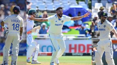 IND vs SA: આફ્રિકાને માત્ર 55માં ઓલઆઉટ કર્યા બાદ ટીમ ઈન્ડિયાએ બનાવ્યો શરમજનક રેકોર્ડ