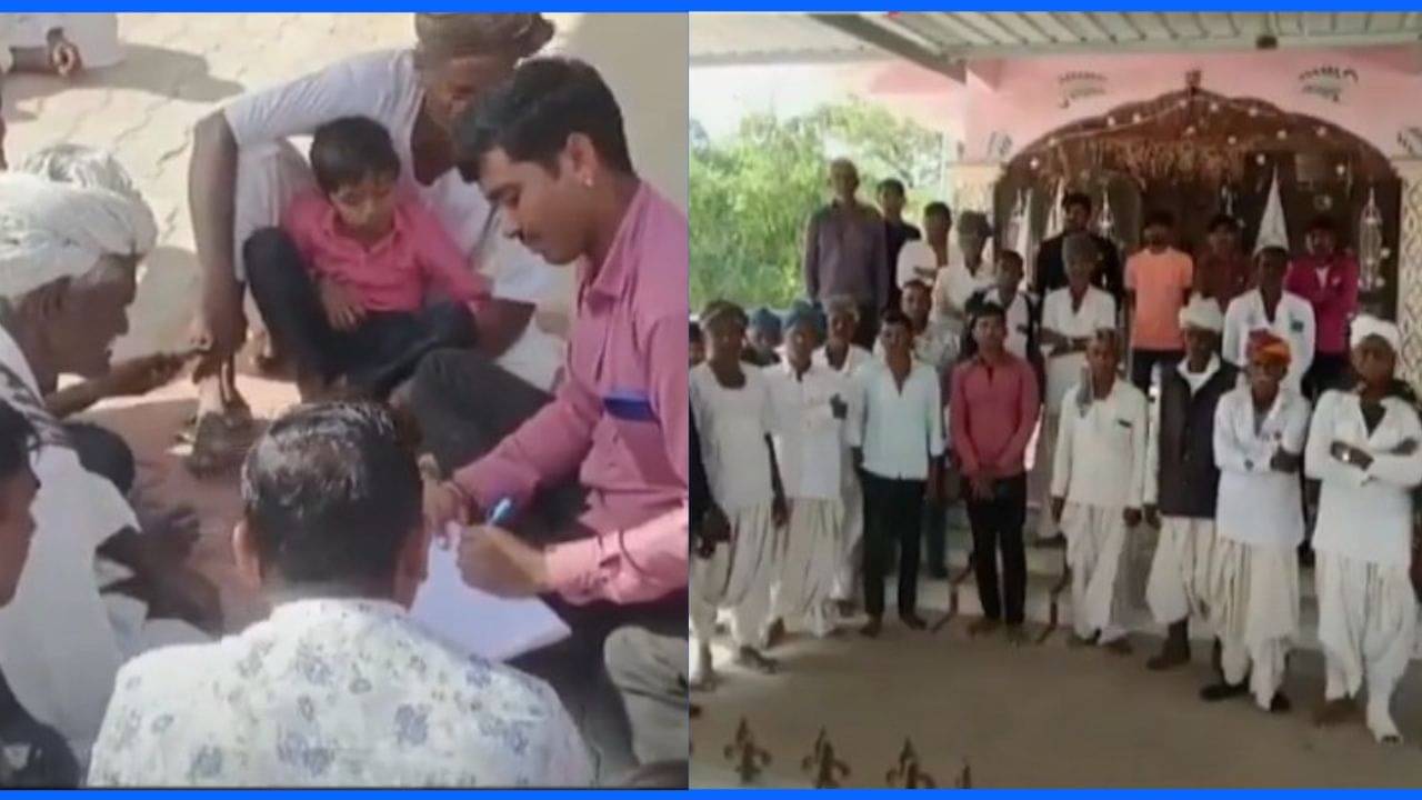 દારુ વેચવા અને પીવા પર અનાજની બોરીનો દંડ, પઠામડા ગ્રામજનોએ કર્યો નિર્ણય