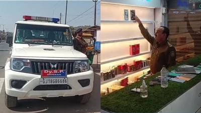 મેઘરજમાં ઇલેક્ટ્રોનિક્સની દુકાનમાં તસ્કરો ત્રાટક્યા, મોંઘાદાટ 31 મોબાઈલની ચોરી મેઘરજમાં ઇલેક્ટ્રોનિક્સની દુકાનમાં તસ્કરો ત્રાટક્યા, મોંઘાદાટ 31 મોબાઈલની ચોરી