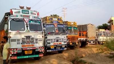 ટ્રક ડ્રાઈવરોની હડતાળથી મોંઘવારી વધશે !!! 3 દિવસમાં 450 કરોડનું થઈ શકે છે નુકસાન