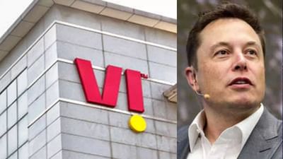 એલોન મસ્ક VI માં હિસ્સેદારી ખરીદે તેવા સંકેત, બે દિવસમાં શેરની કિંમતમાં 28%નો ઉછાળો આવ્યો