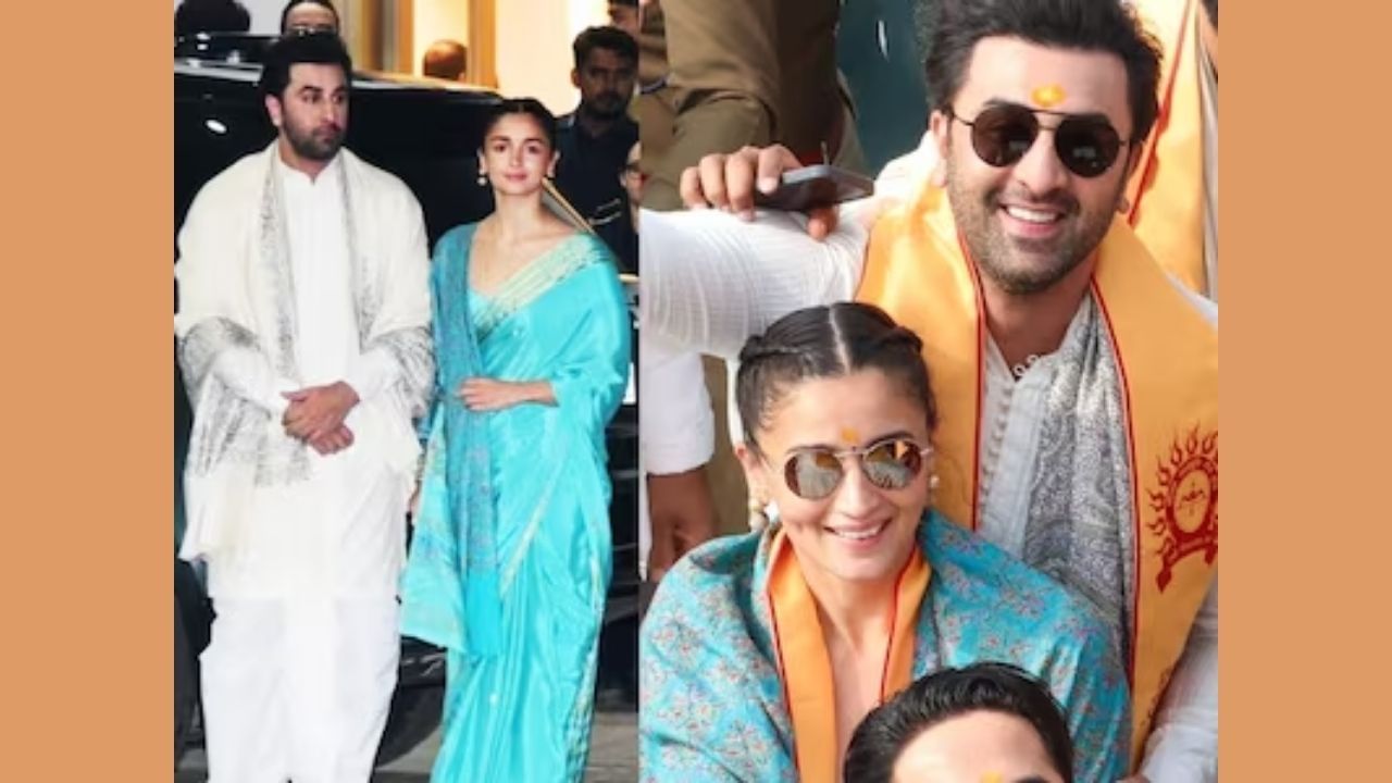 આ પ્રસંગે આલિયા ભટ્ટ અને રણબીર કપૂર પણ પહોંચ્યા હતા. આ ખાસ અવસર પર આલિયા ભટ્ટે ખૂબ જ સુંદર સાડી પહેરી હતી. આ સાથે તેની સાડી પણ ખૂબ ચર્ચામાં છે.
