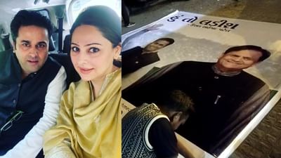 લોકસભા ચૂંટણીમાં ઉમેદવારીને લઈ અહેમદ પટેલના પુત્ર-પુત્રી આમને - સામને? મુમતાઝ બાદ ફૈસલ કહી રહ્યા છે  હું તો લડીશ 