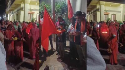 અયોધ્યાથી રામ પૂજીત અક્ષત પહોંચ્યા આણંદ, 'શબરી'એ કર્યું ભાવભીનું સ્વાગત, જુઓ વીડિયો