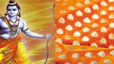 સુરતમાં જોવા મળી અયોધ્યાની થીમ પર અનોખી સાડી, 6 મીટરની સાડીમાં શ્રીરામનું જીવનચરિત્ર દર્શાવાયું, જુઓ વીડિયો