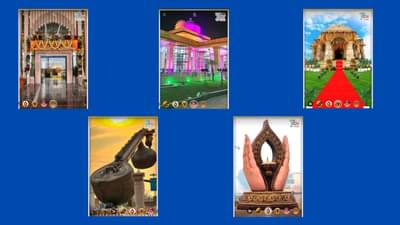 આ રીતે તમે ઘરે બેસીને લો અયોધ્યા ધામની મુલાકાત, મોબાઈલથી લાઈવ સેલ્ફીની મજા માણો