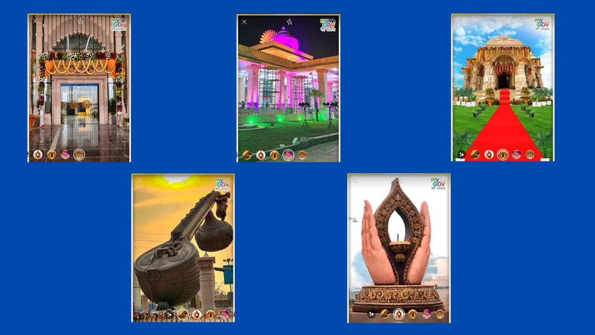 આ રીતે તમે ઘરે બેસીને લો અયોધ્યા ધામની મુલાકાત, મોબાઈલથી લાઈવ સેલ્ફીની મજા માણો