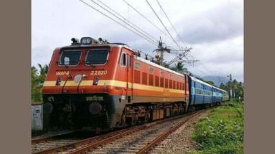 નવી શરૂ થયેલી ટ્રેન ઉત્તર ગુજરાત, દક્ષિણ ગુજરાત તેમજ મધ્ય ગુજરાતને જોડશે. જેનો જાહેર જનતા લાભ લઈ શકશે. 
