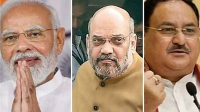 વિપક્ષની વધશે મુશ્કેલી, મિશન 2024 જીતવા માટે ભાજપે બનાવી સ્પેશિયલ 8ની ટીમ, જાણો શું કરશે કામ