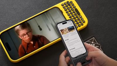 iPhone યુઝર્સને હવે મોજ ! આવી ગયું છે બ્લેકબેરી કીબોર્ડ, કિંમત છે માત્ર આટલી