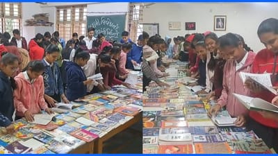 હિંમતનગરમાં પુસ્તક પ્રદર્શનનો પ્રારંભ થયો, વાંચનનો રસ કેળવાય એ માટે કરાયુ આયોજન