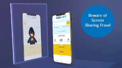 તમારા મોબાઈલમાં ક્યારેય ડાઉનલોડ ના કરતા આ એપ, જો કરી તો થશે તમને ભારે નુકસાન