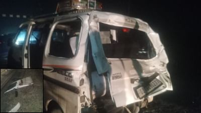 ભરૂચ વીડિયો : દહેજ -ભરૂચ રેલવે ટ્રેક પર ખુલ્લી ફાટકના કારણે કારની ટ્રેન સાથે ટક્કર, 4 લોકો ઈજાગ્રસ્ત