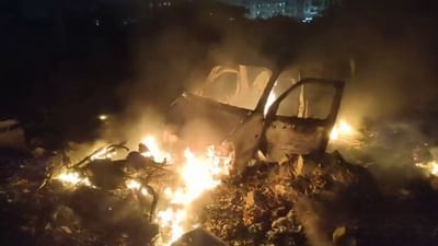 ભરૂચ: જોલવા ગામમાં પાર્ક કાર સહીત બે વાહનોમાં આગ લાગી, જુઓ વીડિયો